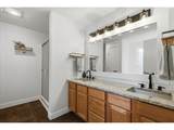 108 Powder Hill Dr - Photo 16