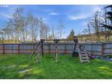 108 Powder Hill Dr - Photo 41