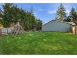 108 Powder Hill Dr - Photo 42