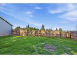 108 Powder Hill Dr - Photo 43
