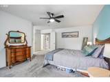 2133 166TH Dr - Photo 22