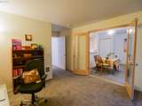 5142 Multnomah Blvd - Photo 15