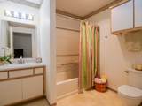 5142 Multnomah Blvd - Photo 18