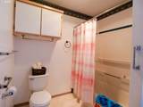 5142 Multnomah Blvd - Photo 25