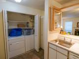 5142 Multnomah Blvd - Photo 7