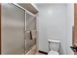 2005 Carriage Way - Photo 26