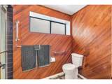 2005 Carriage Way - Photo 32