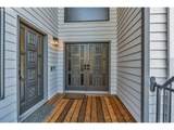 2005 Carriage Way - Photo 4