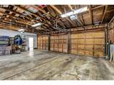 2005 Carriage Way - Photo 47
