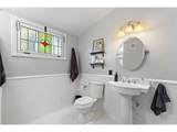 1550 East Ave - Photo 12