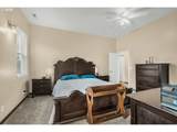 120 Linda Ln - Photo 10