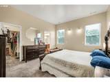 120 Linda Ln - Photo 11
