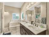 120 Linda Ln - Photo 12