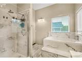 120 Linda Ln - Photo 13