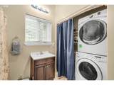 120 Linda Ln - Photo 14