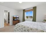 2097 Woodland Dr - Photo 18