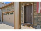 2097 Woodland Dr - Photo 2