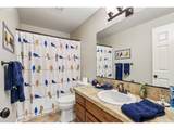 30606 Harrison Rd - Photo 22