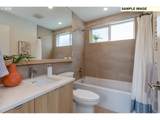 2538 Custer St - Photo 7