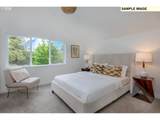 2538 Custer St - Photo 8