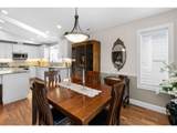 49 Willow Pointe Loop - Photo 19