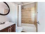 1205 Cardinell Dr - Photo 11