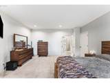 14700 Rivercrest Dr - Photo 17
