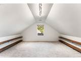 14700 Rivercrest Dr - Photo 22