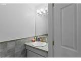 1322 Hogan Dr - Photo 11