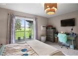 1322 Hogan Dr - Photo 14