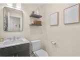 14 Wheatherstone - Photo 37