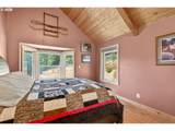 21012 Trask Toll Rd - Photo 41