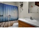 4427 Fox Hollow Rd - Photo 17