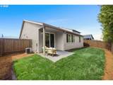 2484 Teal Ave - Photo 26