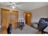 7066 Ridgemont Dr - Photo 16