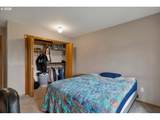 7066 Ridgemont Dr - Photo 19