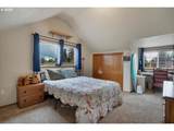7066 Ridgemont Dr - Photo 20
