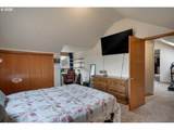 7066 Ridgemont Dr - Photo 21