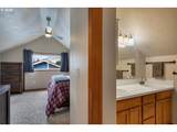 7066 Ridgemont Dr - Photo 24