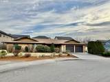5207 56TH Way - Photo 1