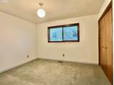 5207 56TH Way - Photo 14