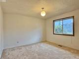 5207 56TH Way - Photo 17