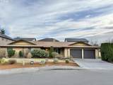 5207 56TH Way - Photo 2