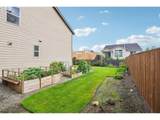 19405 22ND Cir - Photo 25