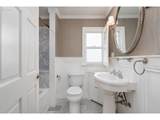909 Center St - Photo 33