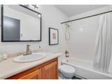2301 Caruthers St - Photo 18