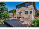 1487 Four Seasons Dr - Photo 42