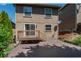 1487 Four Seasons Dr - Photo 43