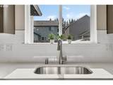 13307 84TH St - Photo 16