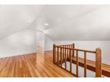 1818 Elm St - Photo 17